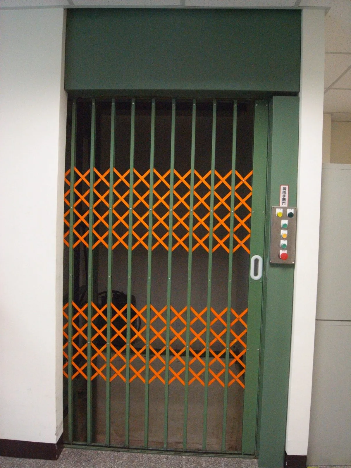 Hydraulic Freight Lift