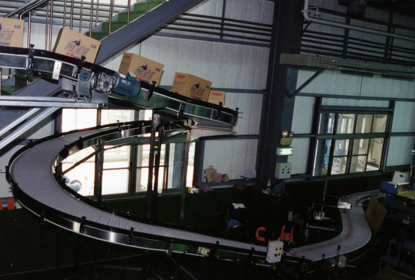Conveyors & Custom Machinery